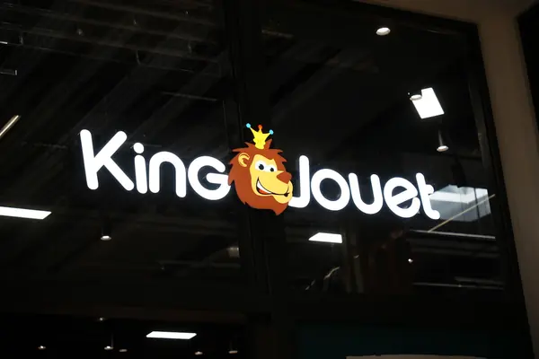Reportage photo ouverture MINISO KING JOUET Paita Agence GBE — photo 02